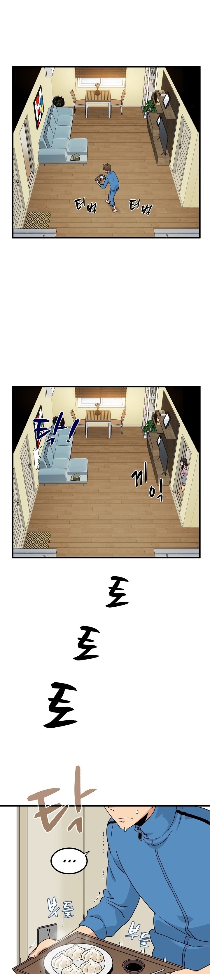 A Turning Point - Chapter 03 26 A Turning Point - Chapter 03 26