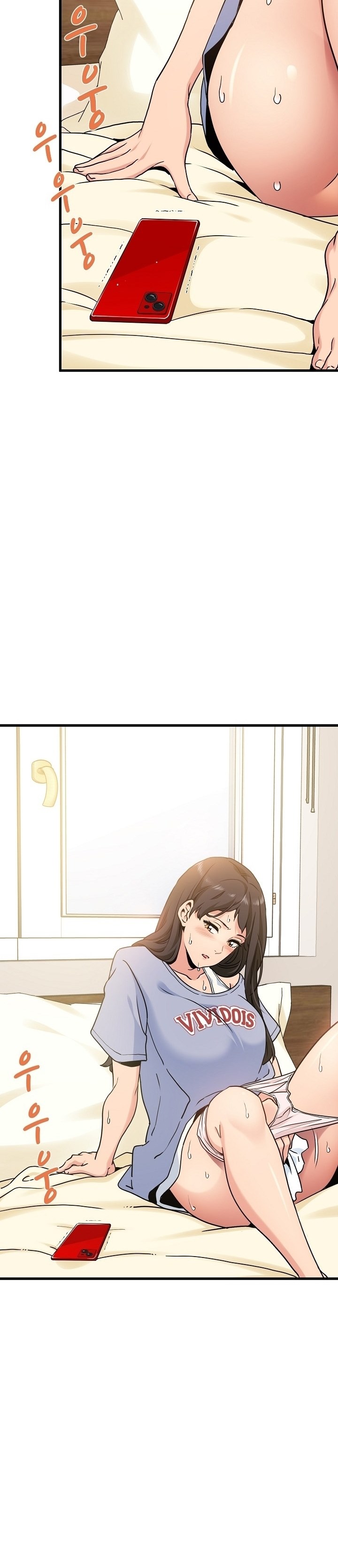 A Turning Point - Chapter 03 30 A Turning Point - Chapter 03 30