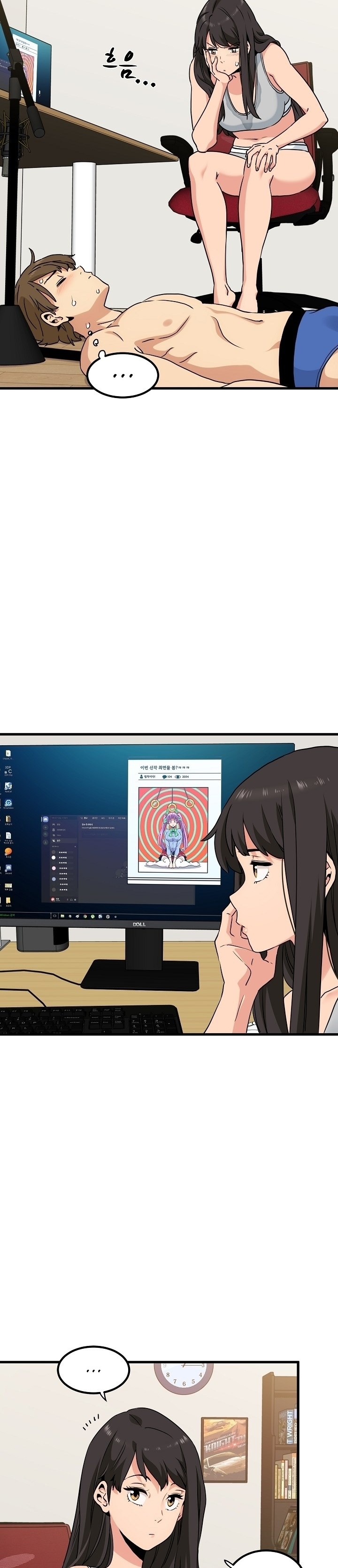 A Turning Point - Chapter 03 11 A Turning Point - Chapter 03 11