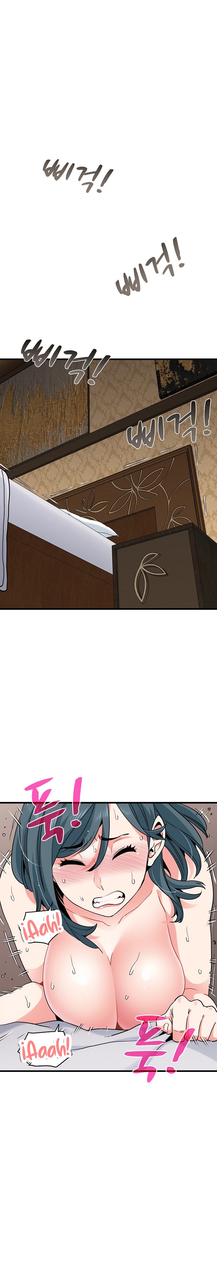 A Turning Point - Chapter 19 1 A Turning Point - Chapter 19 1