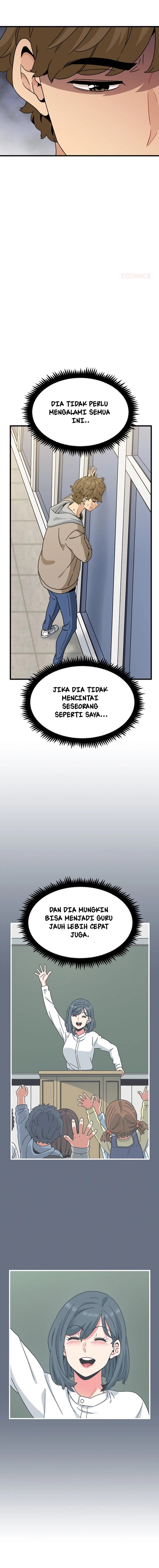 A Turning Point - Chapter 108 14 A Turning Point - Chapter 108 14