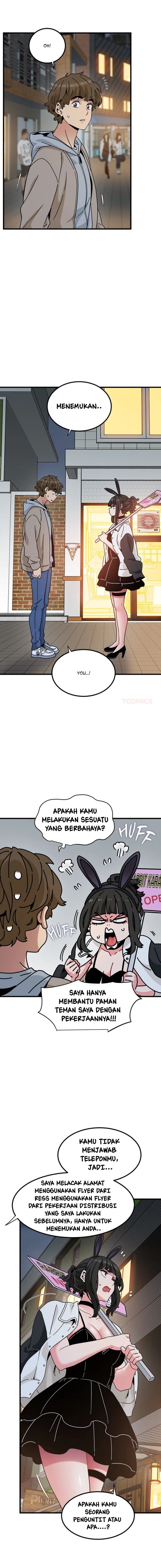 A Turning Point - Chapter 104 16 A Turning Point - Chapter 104 16