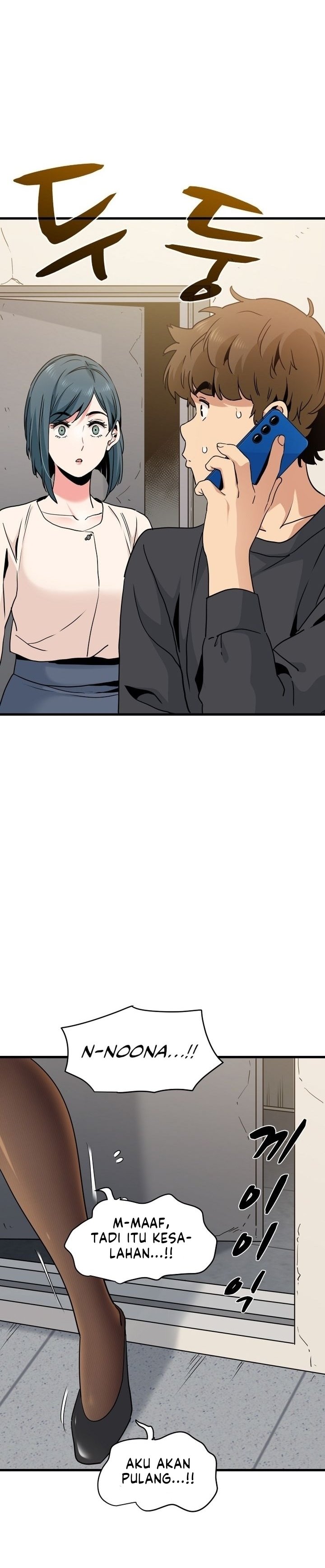 A Turning Point - Chapter 14 31 A Turning Point - Chapter 14 31