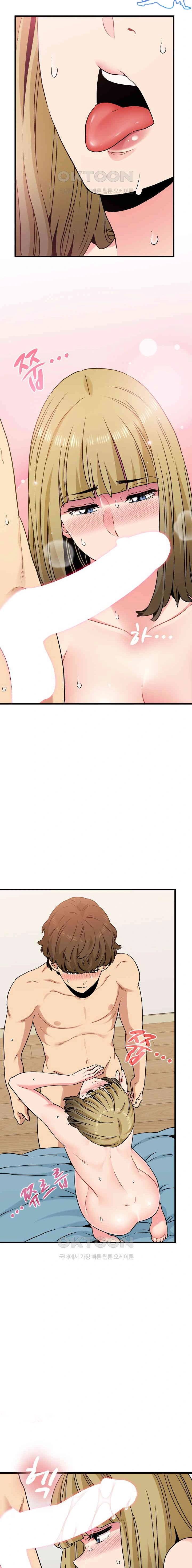 A Turning Point - Chapter 66 13 A Turning Point - Chapter 66 13