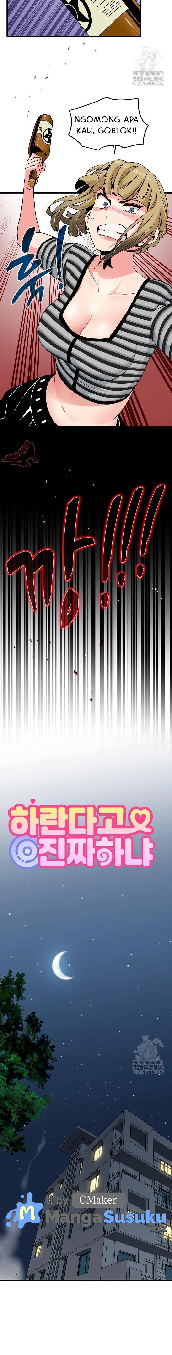 A Turning Point - Chapter 47 7 A Turning Point - Chapter 47 7