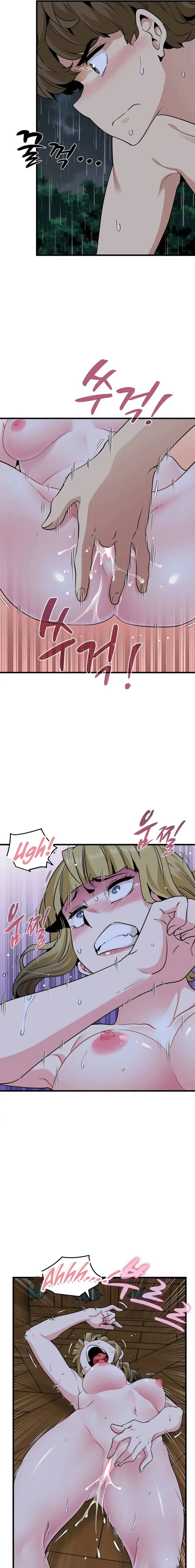 A Turning Point - Chapter 58 17 A Turning Point - Chapter 58 17