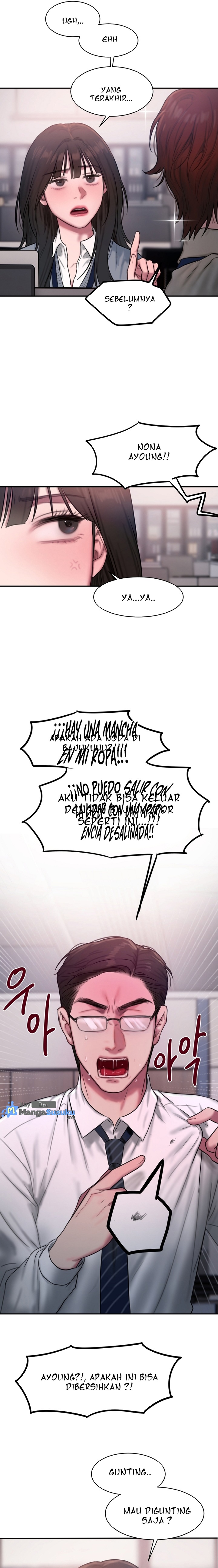 Finding Assistant Manager Kim - Chapter 1 18 Finding Assistant Manager Kim - Chapter 1 18