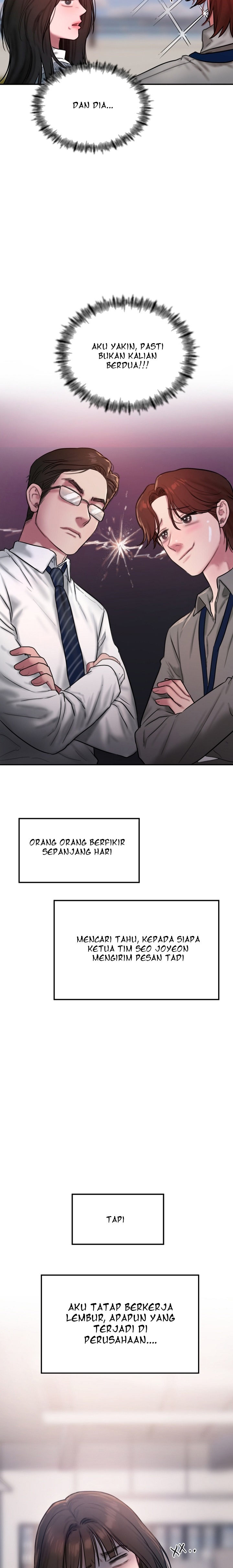 Finding Assistant Manager Kim - Chapter 1 16 Finding Assistant Manager Kim - Chapter 1 16