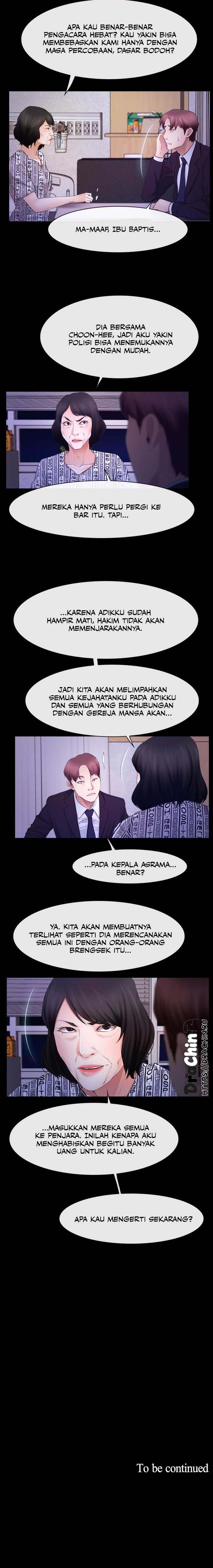 First Love (Taira) - Chapter 54 5 First Love (Taira) - Chapter 54 5