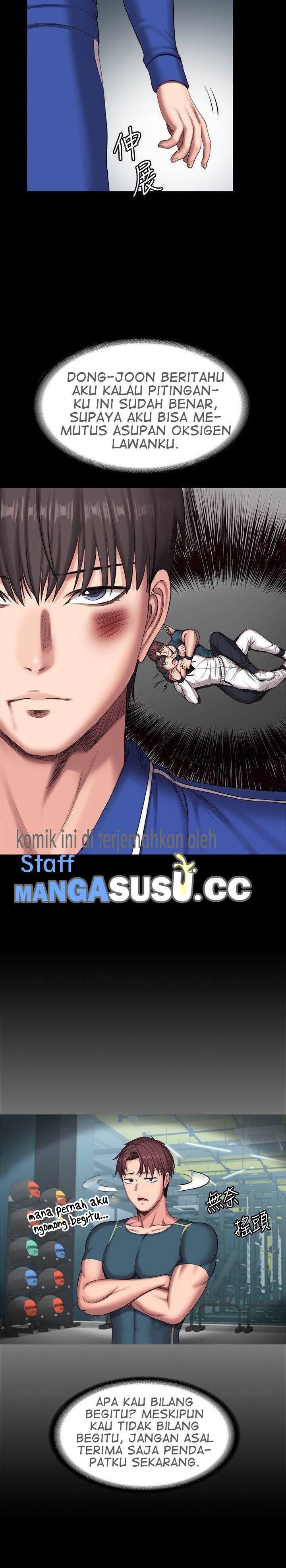 Fitness (G.HO) - Chapter 103 27 Fitness (G.HO) - Chapter 103 27