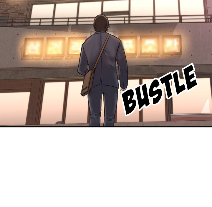 Food Chain (Smoke Joker) - Chapter 1 119 Food Chain (Smoke Joker) - Chapter 1 119