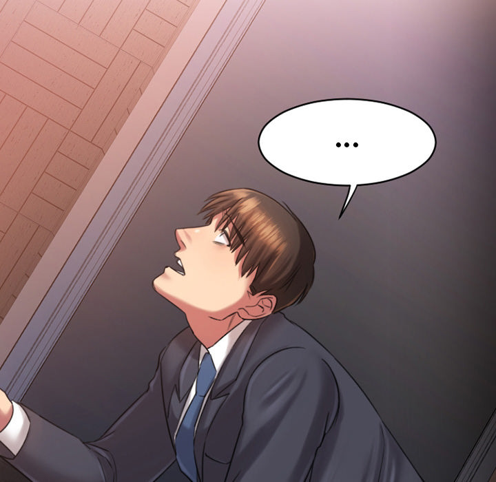 Food Chain (Smoke Joker) - Chapter 1 160 Food Chain (Smoke Joker) - Chapter 1 160