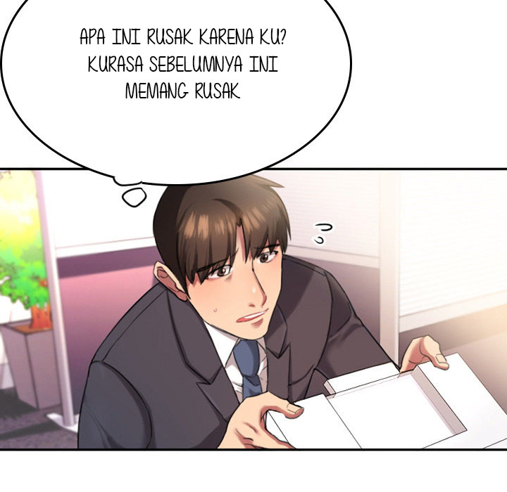 Food Chain (Smoke Joker) - Chapter 1 44 Food Chain (Smoke Joker) - Chapter 1 44