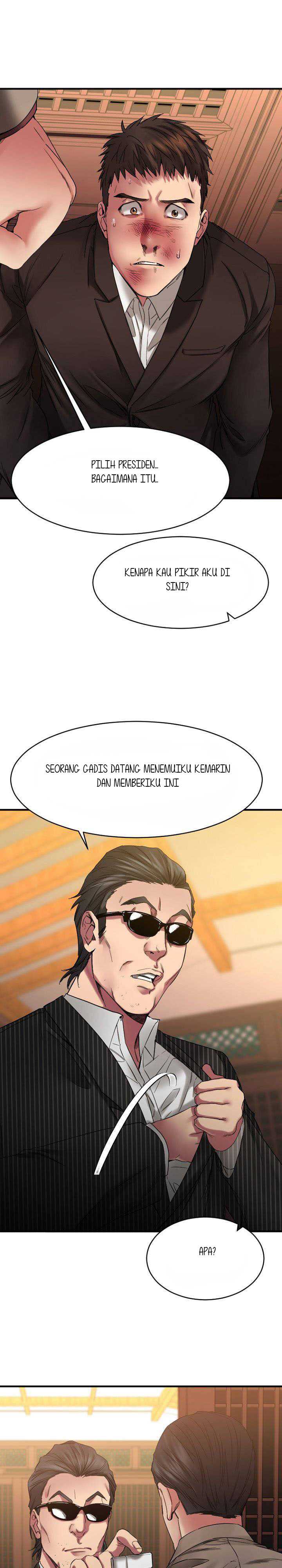 Food Chain (Smoke Joker) - Chapter 40 9 Food Chain (Smoke Joker) - Chapter 40 9