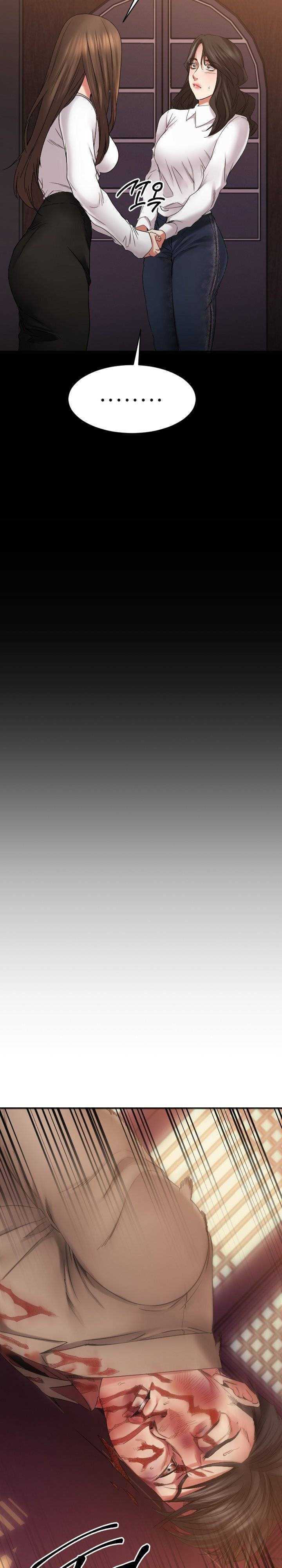 Food Chain (Smoke Joker) - Chapter 40 20 Food Chain (Smoke Joker) - Chapter 40 20