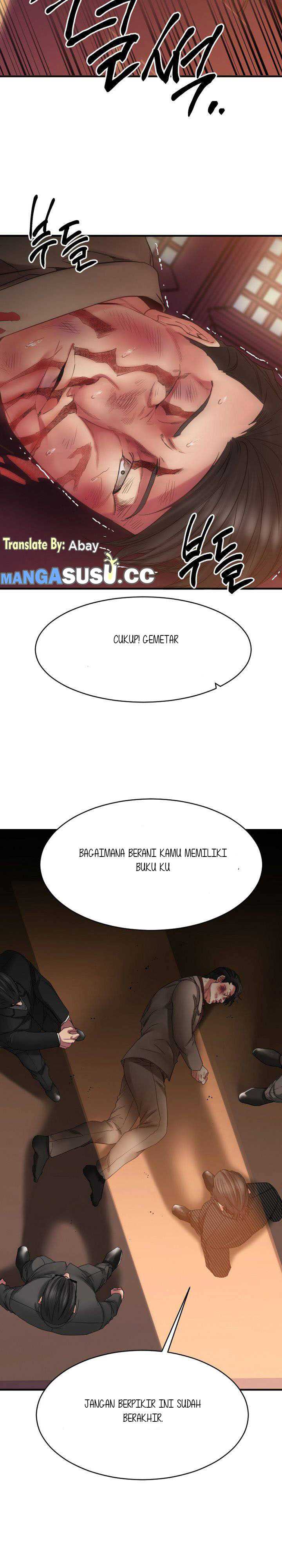 Food Chain (Smoke Joker) - Chapter 40 21 Food Chain (Smoke Joker) - Chapter 40 21