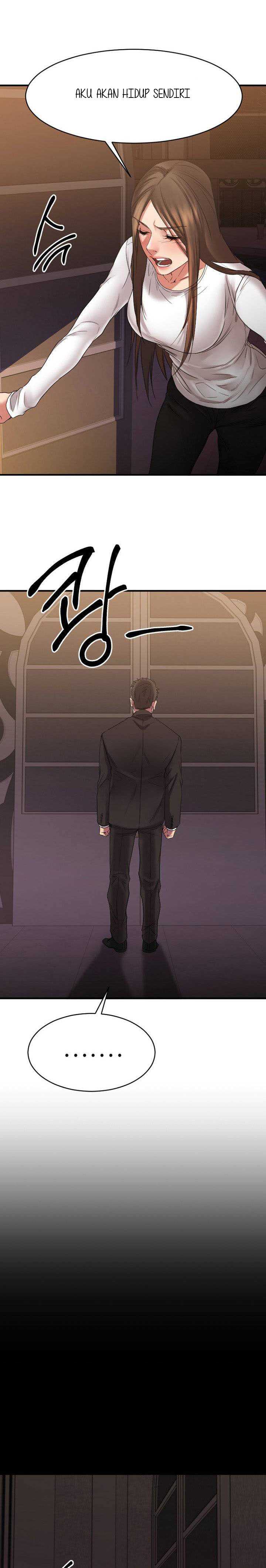 Food Chain (Smoke Joker) - Chapter 40 31 Food Chain (Smoke Joker) - Chapter 40 31