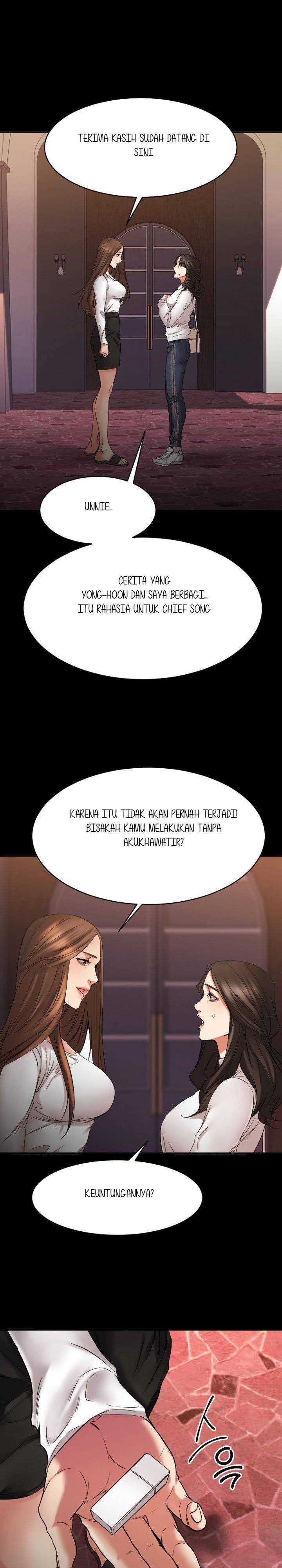 Food Chain (Smoke Joker) - Chapter 40 18 Food Chain (Smoke Joker) - Chapter 40 18