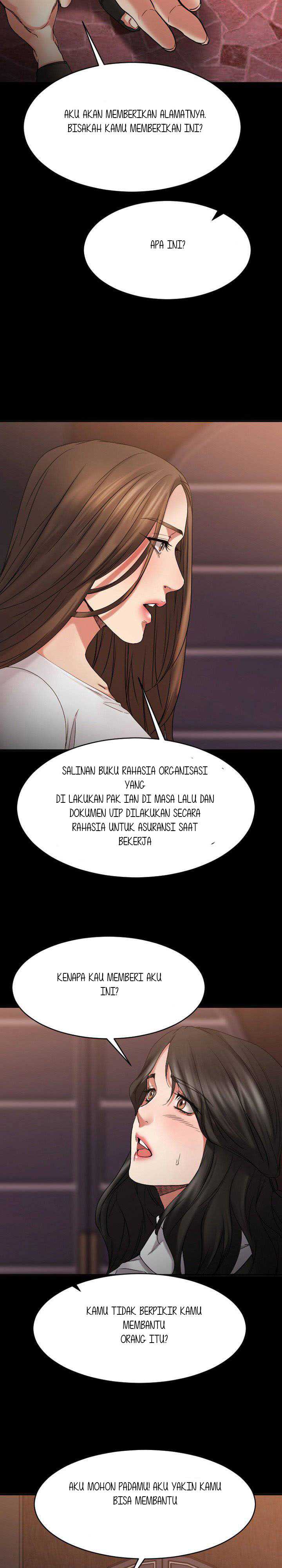 Food Chain (Smoke Joker) - Chapter 40 19 Food Chain (Smoke Joker) - Chapter 40 19