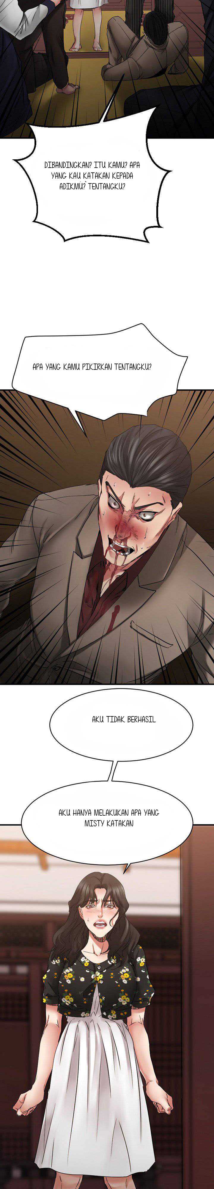 Food Chain (Smoke Joker) - Chapter 40 12 Food Chain (Smoke Joker) - Chapter 40 12