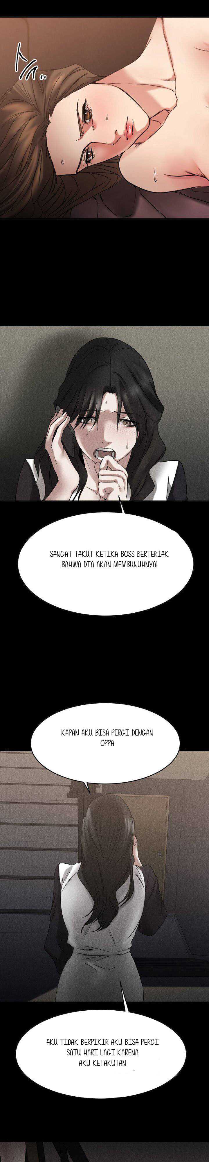 Food Chain (Smoke Joker) - Chapter 40 16 Food Chain (Smoke Joker) - Chapter 40 16