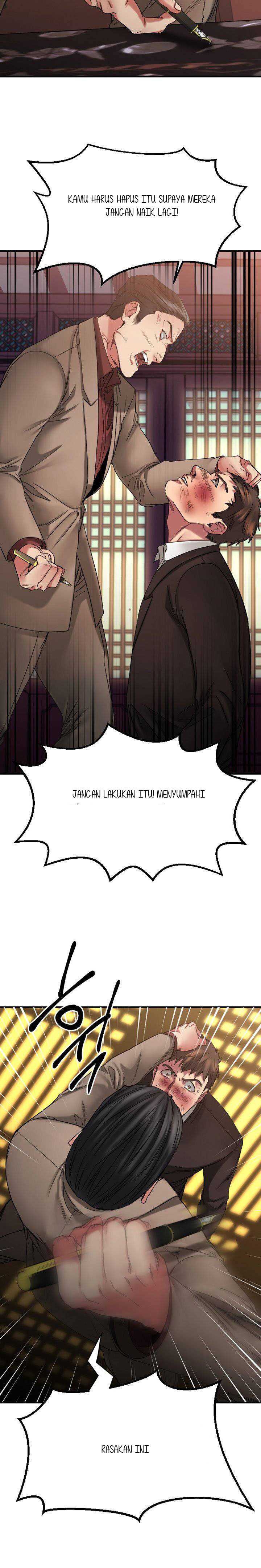 Food Chain (Smoke Joker) - Chapter 40 6 Food Chain (Smoke Joker) - Chapter 40 6