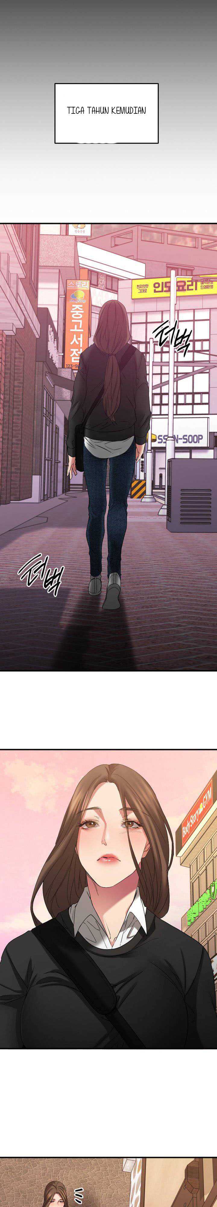 Food Chain (Smoke Joker) - Chapter 40 42 Food Chain (Smoke Joker) - Chapter 40 42