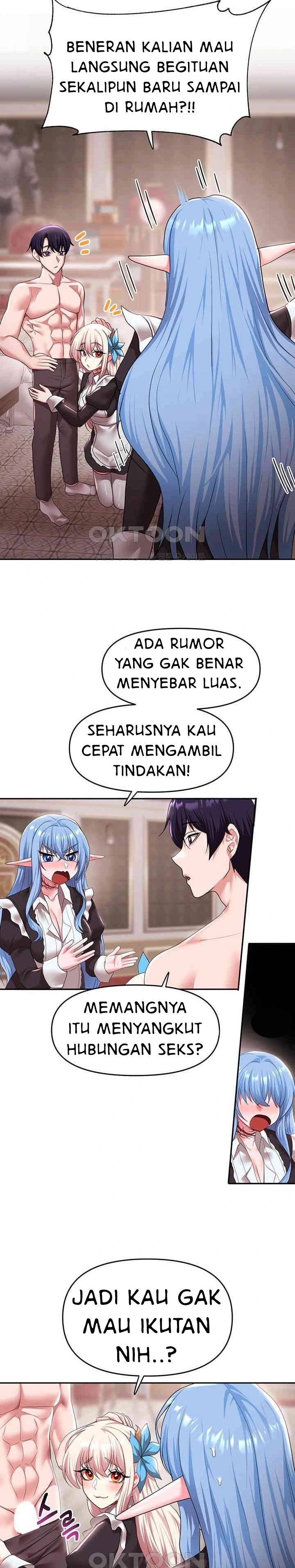 For Sale: Fallen Lady, Never Used - Chapter 31 23 For Sale: Fallen Lady, Never Used - Chapter 31 23