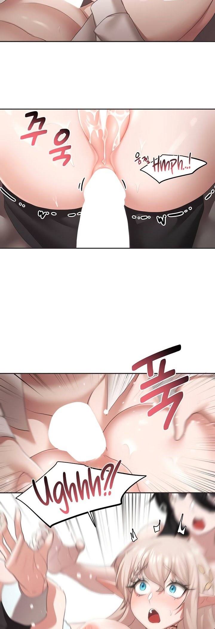 For Sale: Fallen Lady, Never Used - Chapter 40 32 For Sale: Fallen Lady, Never Used - Chapter 40 32