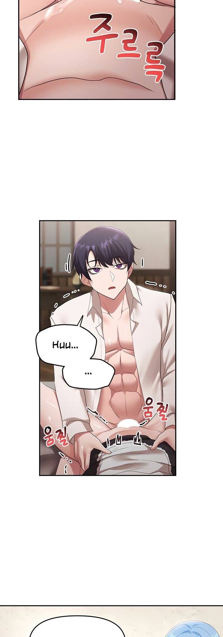 For Sale: Fallen Lady, Never Used - Chapter 40 13 For Sale: Fallen Lady, Never Used - Chapter 40 13