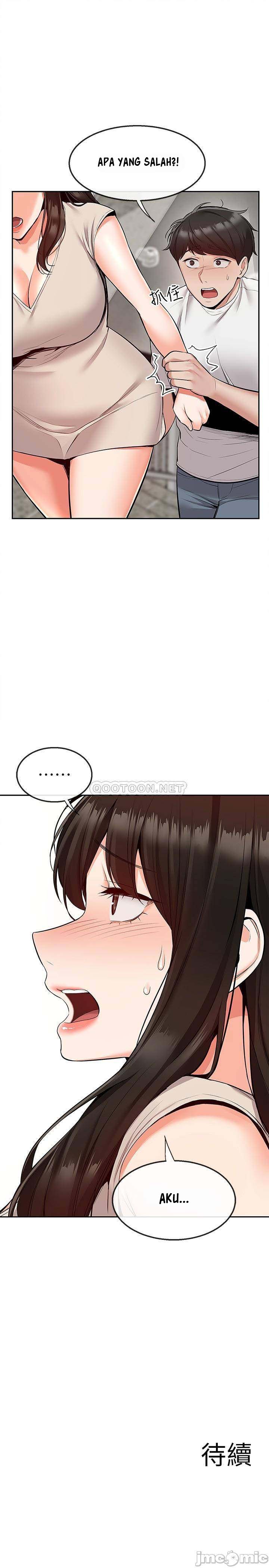 Floor Noise - Chapter 50 24