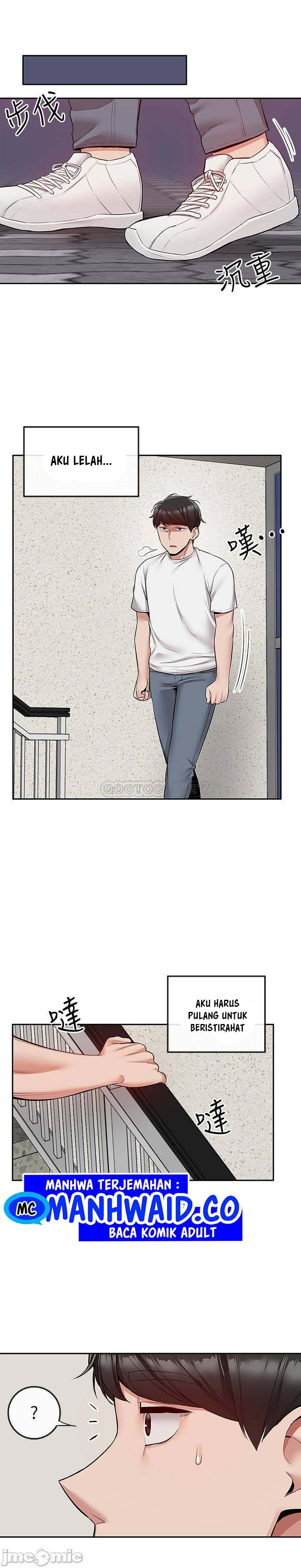 Floor Noise - Chapter 50 13