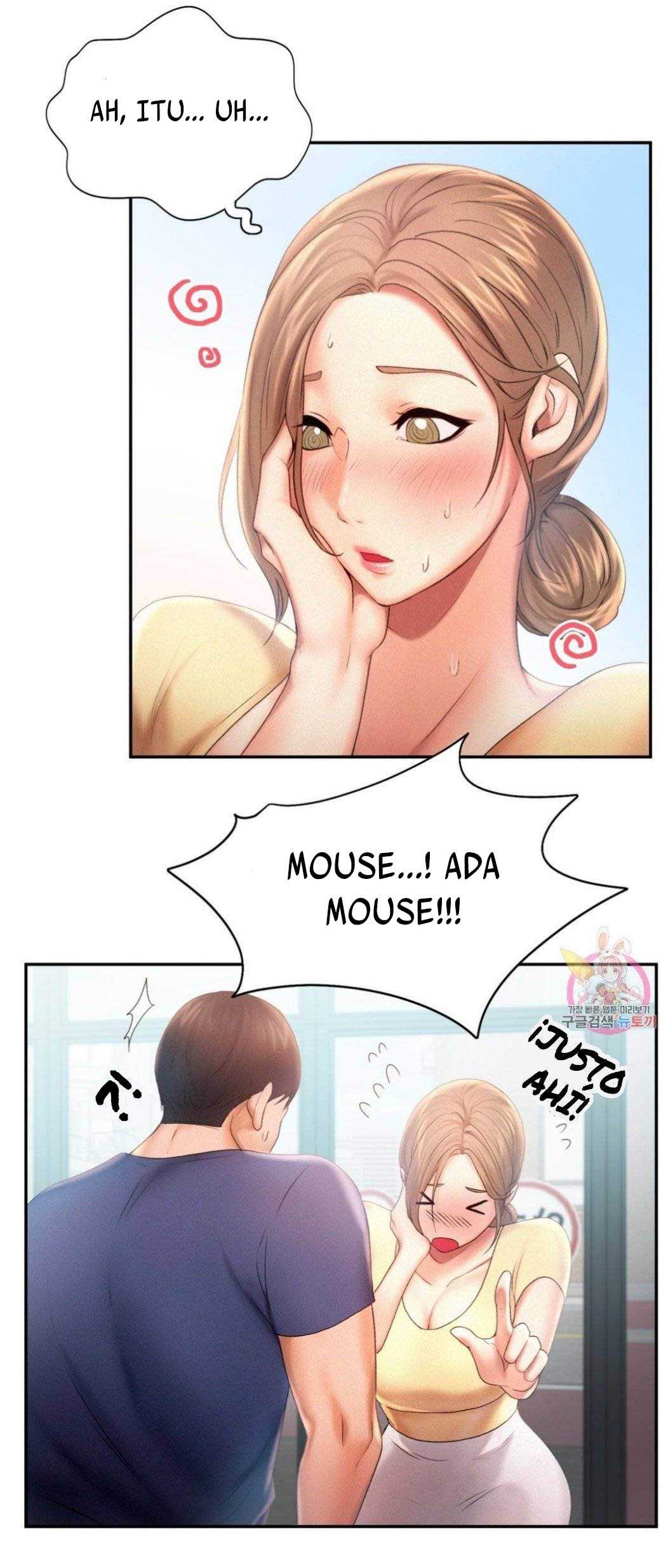 Flying High - Chapter 8 11 Flying High - Chapter 8 11