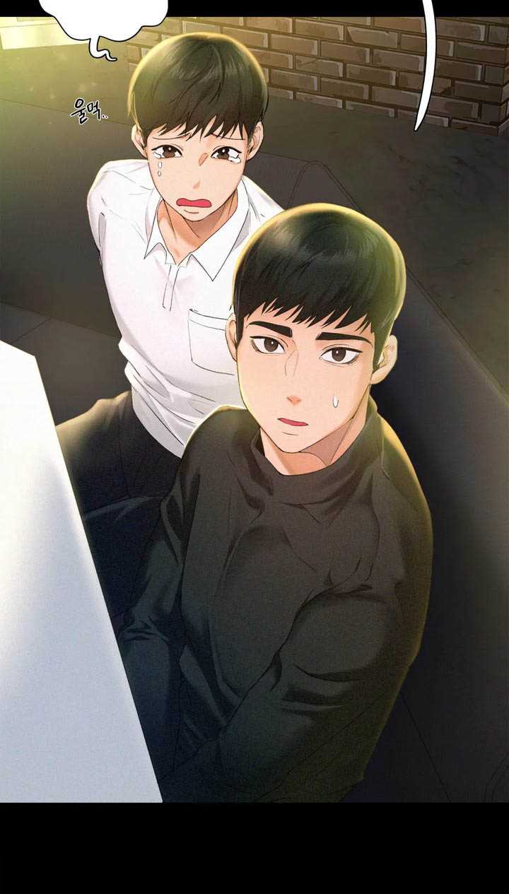 Flying High - Chapter 2 8 Flying High - Chapter 2 8