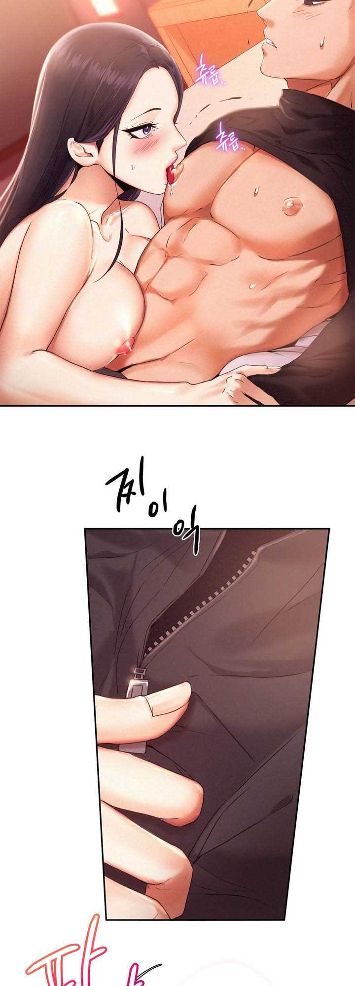 Flying High - Chapter 2 27 Flying High - Chapter 2 27