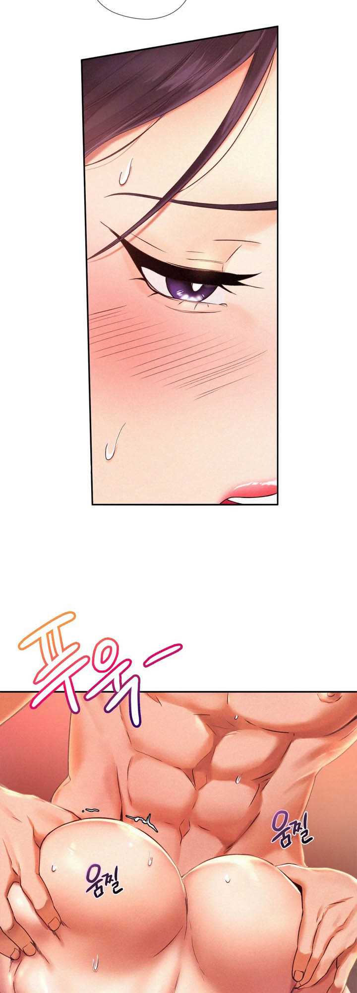 Flying High - Chapter 2 37 Flying High - Chapter 2 37