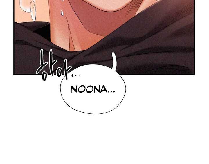 Flying High - Chapter 2 35 Flying High - Chapter 2 35