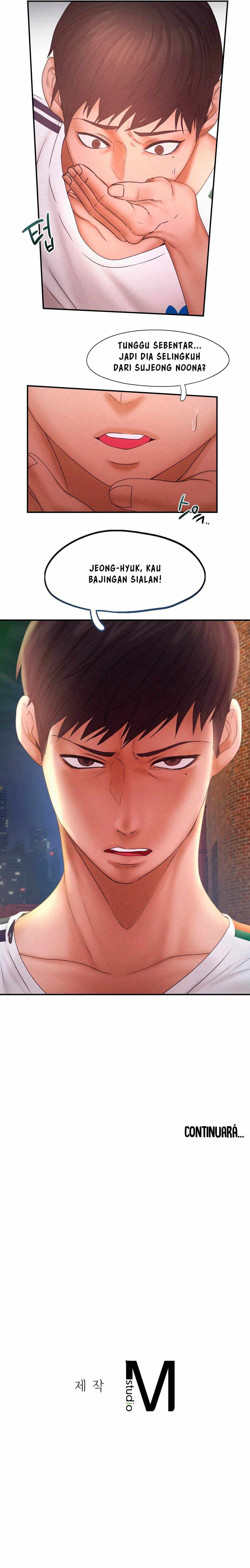 Flying High - Chapter 12 13 Flying High - Chapter 12 13