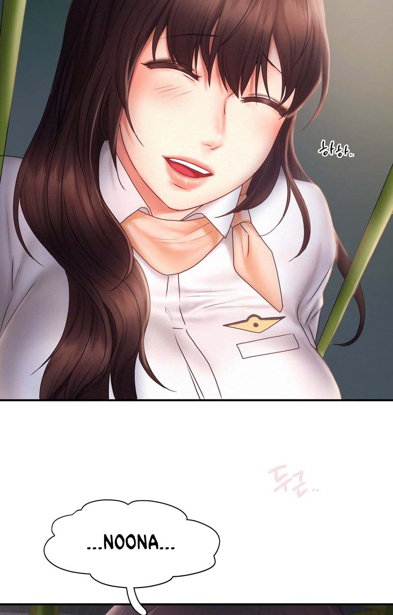 Flying High - Chapter 17 35 Flying High - Chapter 17 35