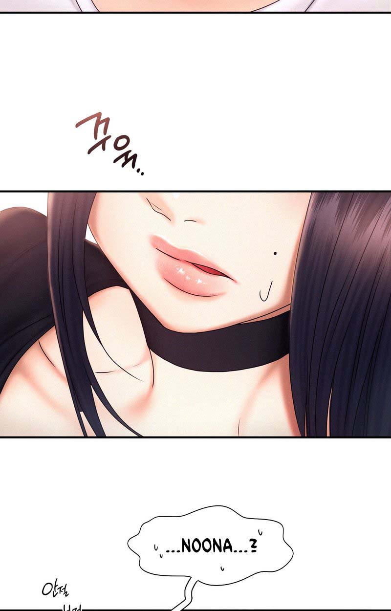 Flying High - Chapter 17 14 Flying High - Chapter 17 14