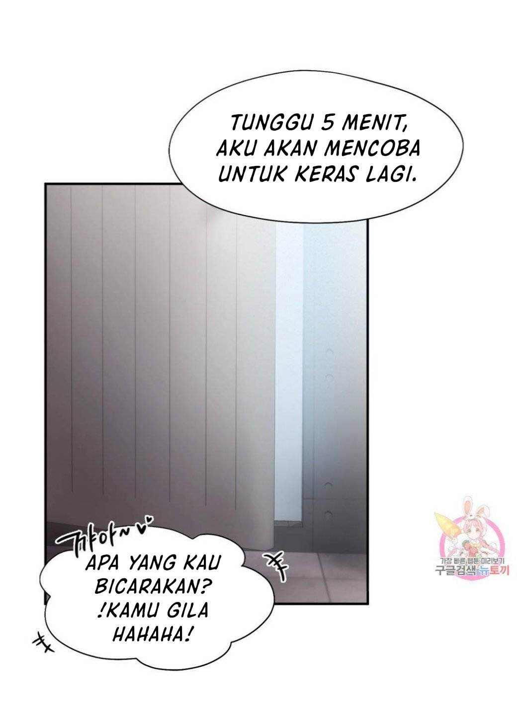 Flying High - Chapter 6 33 Flying High - Chapter 6 33