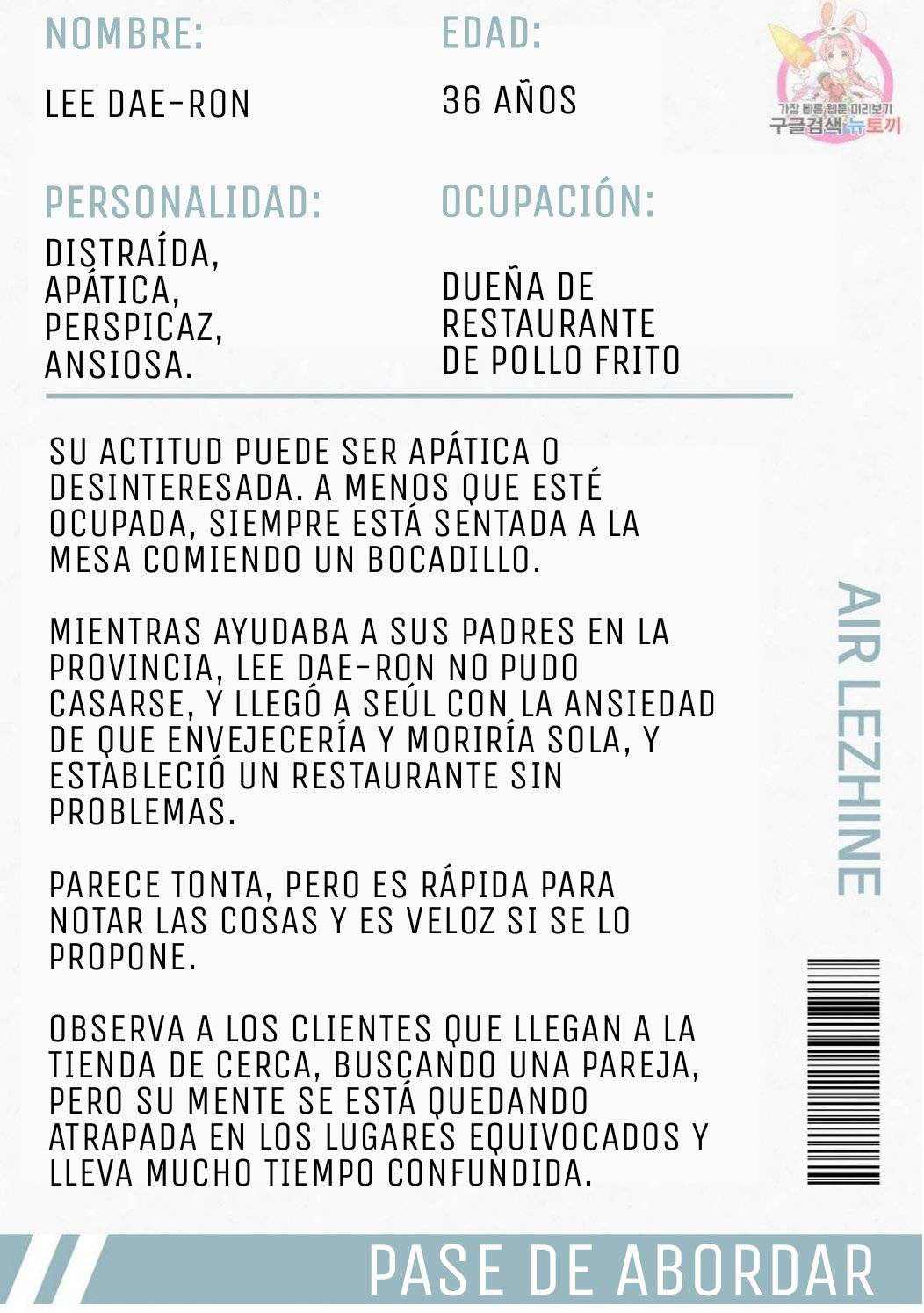 Flying High - Chapter 6 37 Flying High - Chapter 6 37