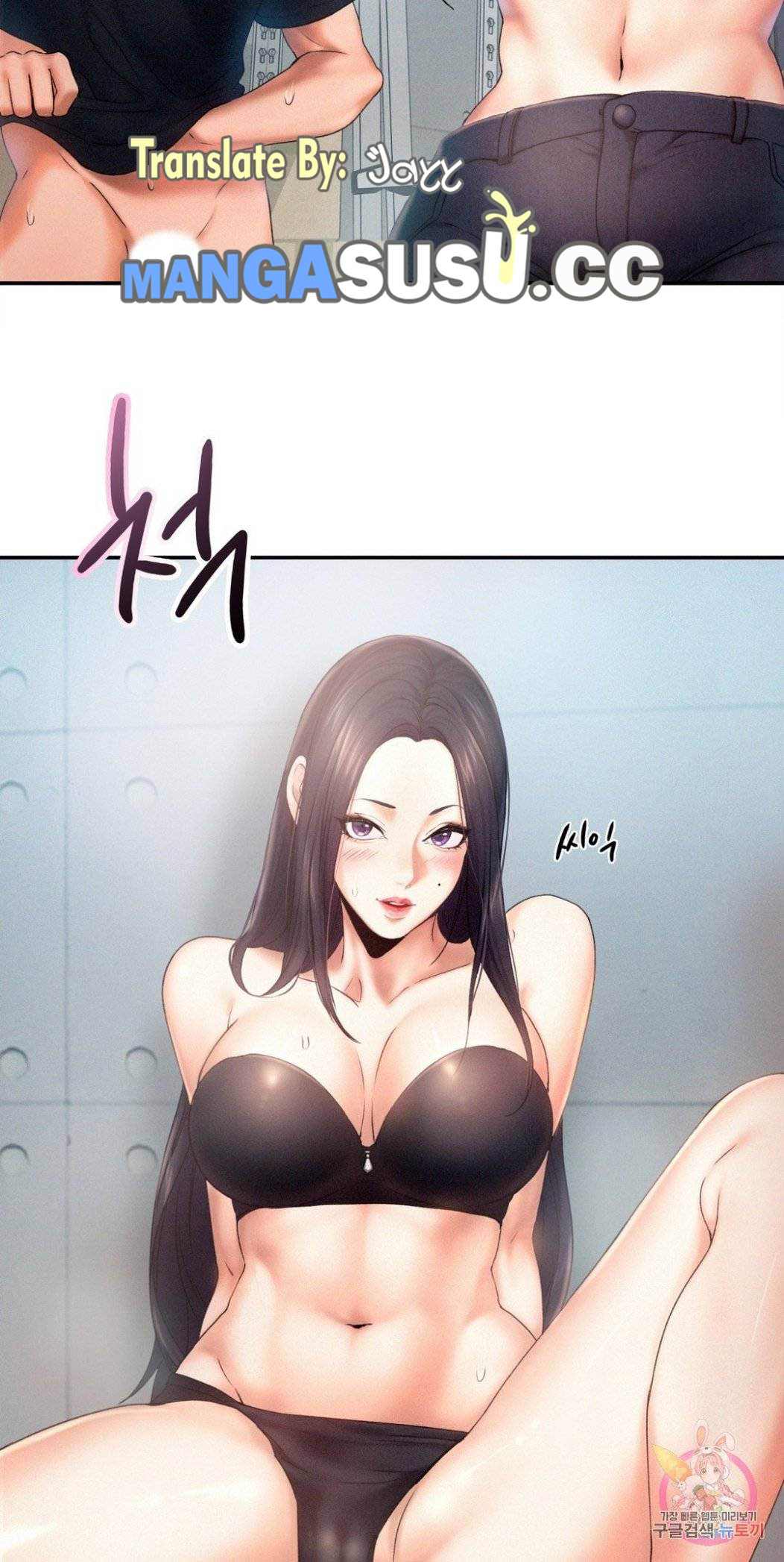 Flying High - Chapter 6 4 Flying High - Chapter 6 4