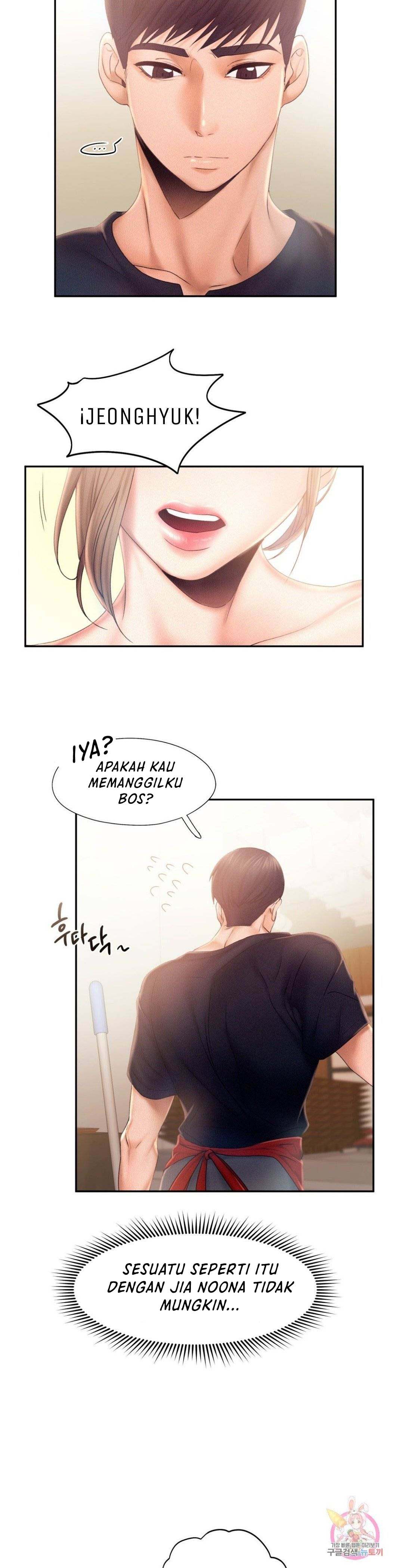 Flying High - Chapter 7 17 Flying High - Chapter 7 17