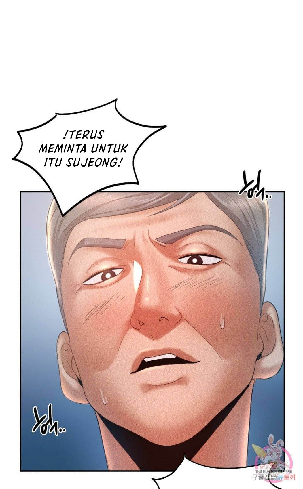 Flying High - Chapter 4 29 Flying High - Chapter 4 29