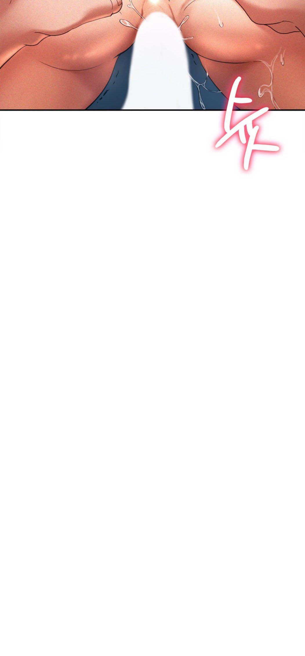 Flying High - Chapter 4 38 Flying High - Chapter 4 38