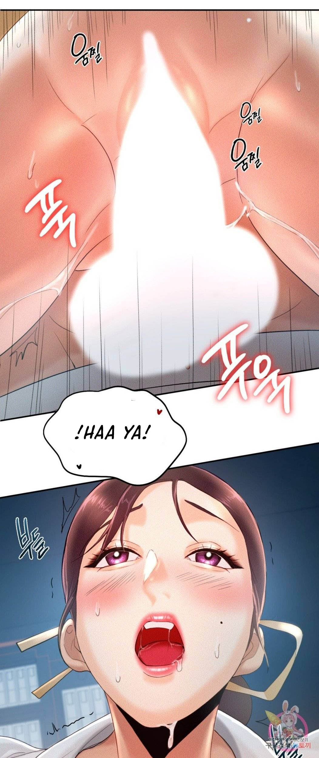 Flying High - Chapter 4 31 Flying High - Chapter 4 31