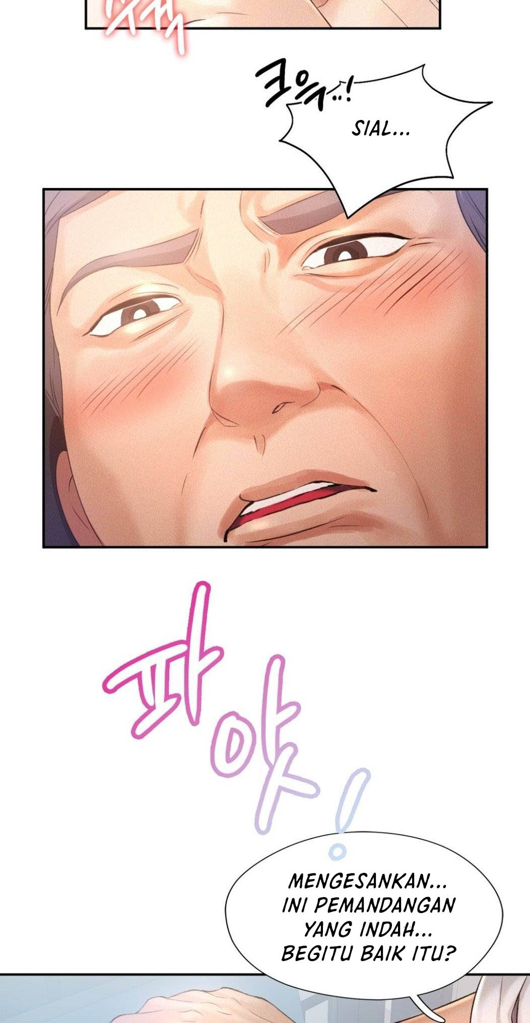 Flying High - Chapter 4 16 Flying High - Chapter 4 16