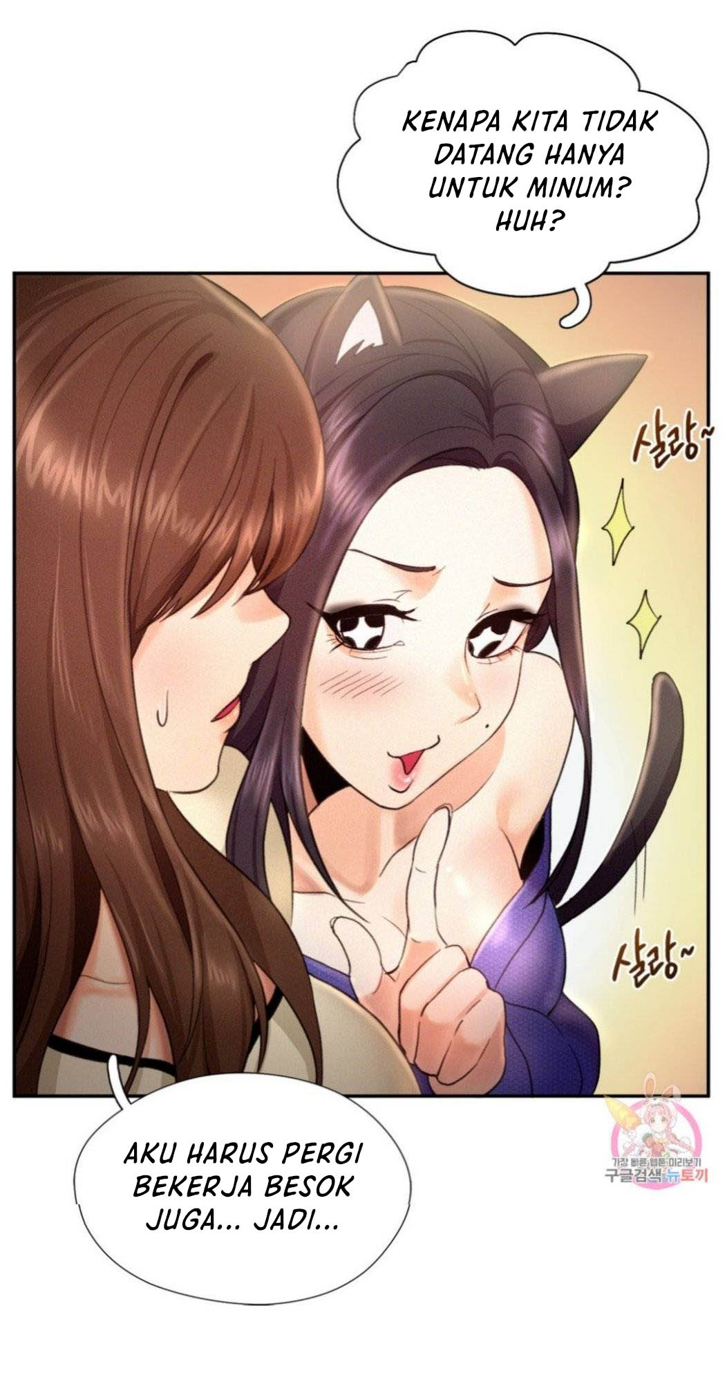 Flying High - Chapter 4 60 Flying High - Chapter 4 60