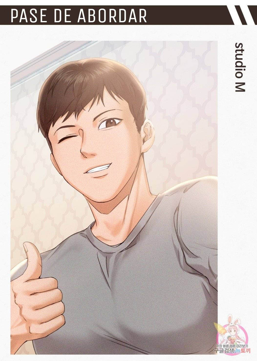 Flying High - Chapter 4 70 Flying High - Chapter 4 70